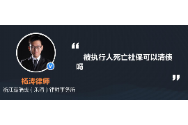 齐河齐河专业催债公司，专业催收