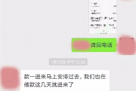 齐河专业讨债公司有哪些核心服务？