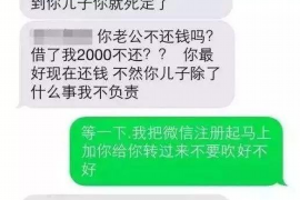 齐河对付老赖：刘小姐被老赖拖欠货款